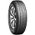 Легковые шины б/у Nexen Nblue HD 235/45 R18 94V купить с бесплатной доставкой в пункты выдачи в Петербурге